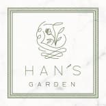 涵花庭官網 Han's Garden